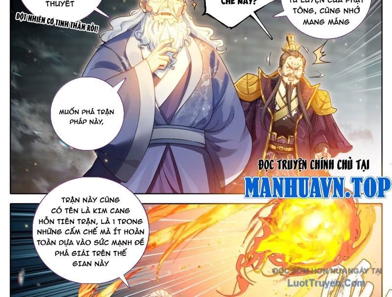 Phàm Nhân Tu Tiên 367
