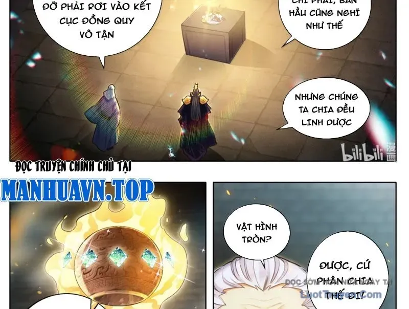 Phàm Nhân Tu Tiên 368