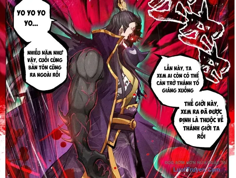 Phàm Nhân Tu Tiên 368