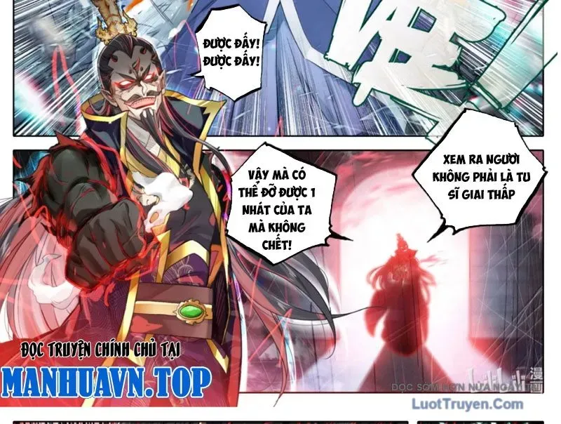 Phàm Nhân Tu Tiên 368