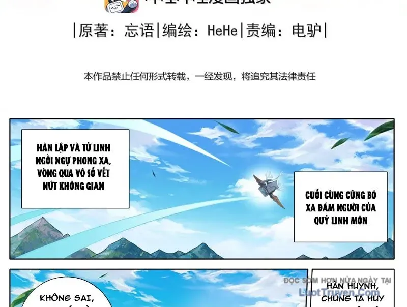 Phàm Nhân Tu Tiên 368