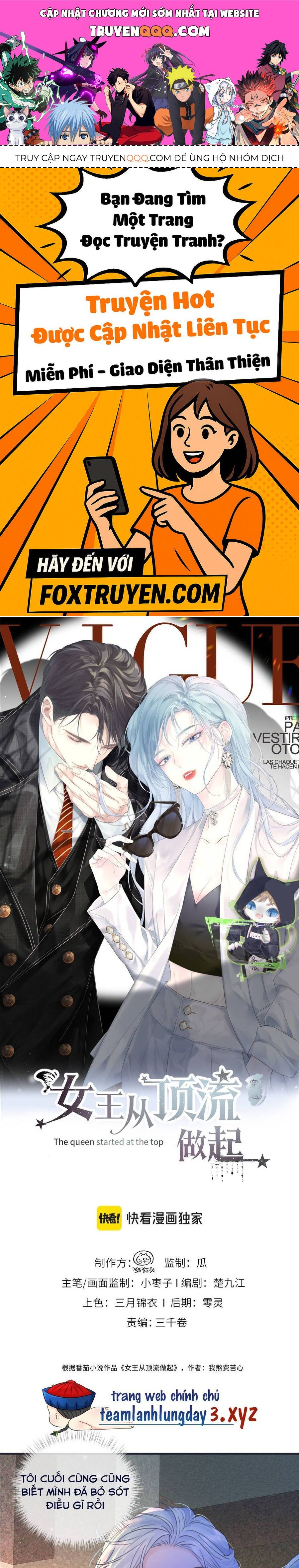 Chapter 149 - Image 1