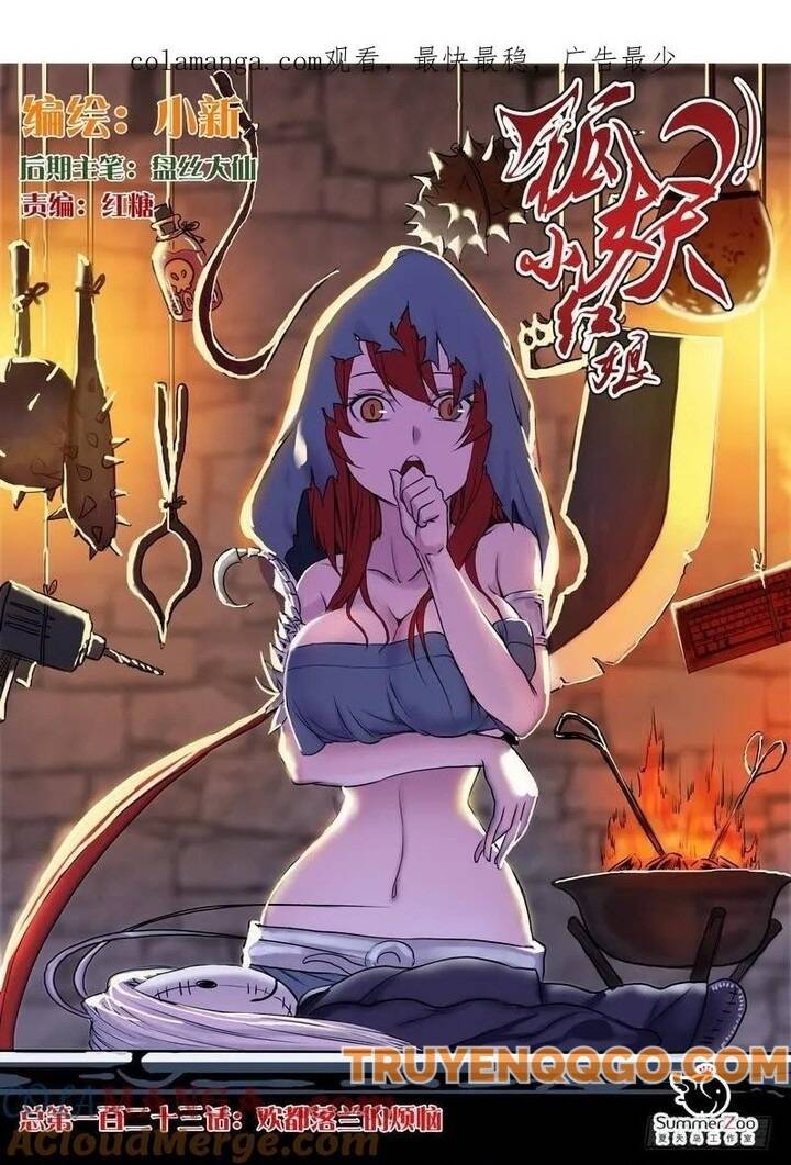 Hồ Yêu Tiểu Hồng Nương Chapter 123 - TC Truyện