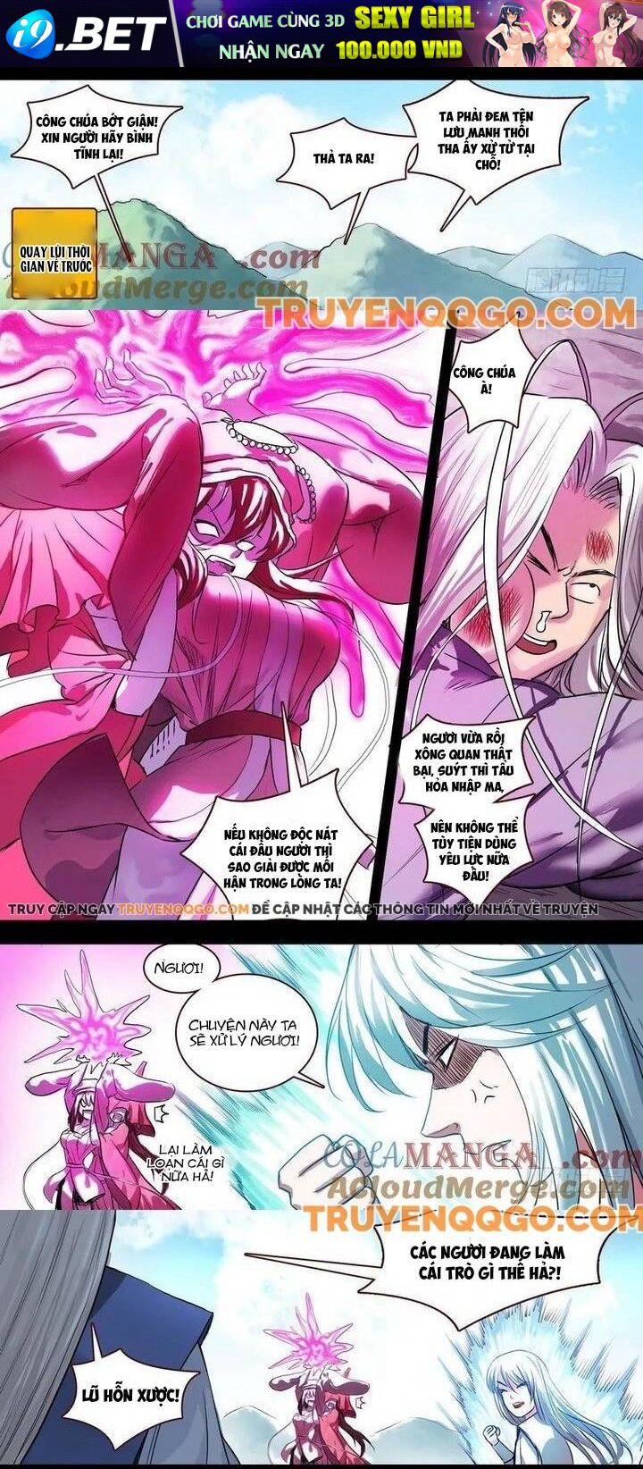 Hồ Yêu Tiểu Hồng Nương Chapter 123 - TC Truyện
