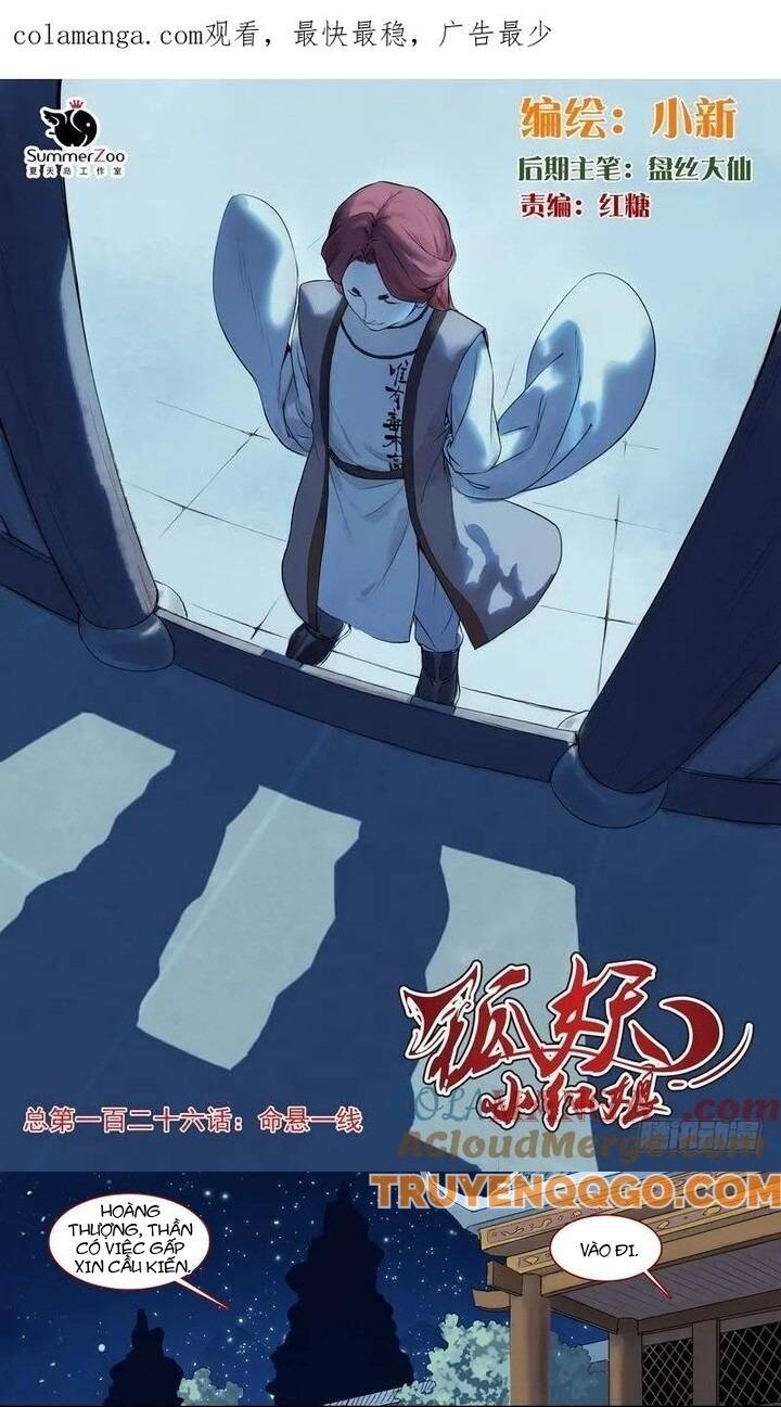 Hồ Yêu Tiểu Hồng Nương Chapter 126 - TC Truyện