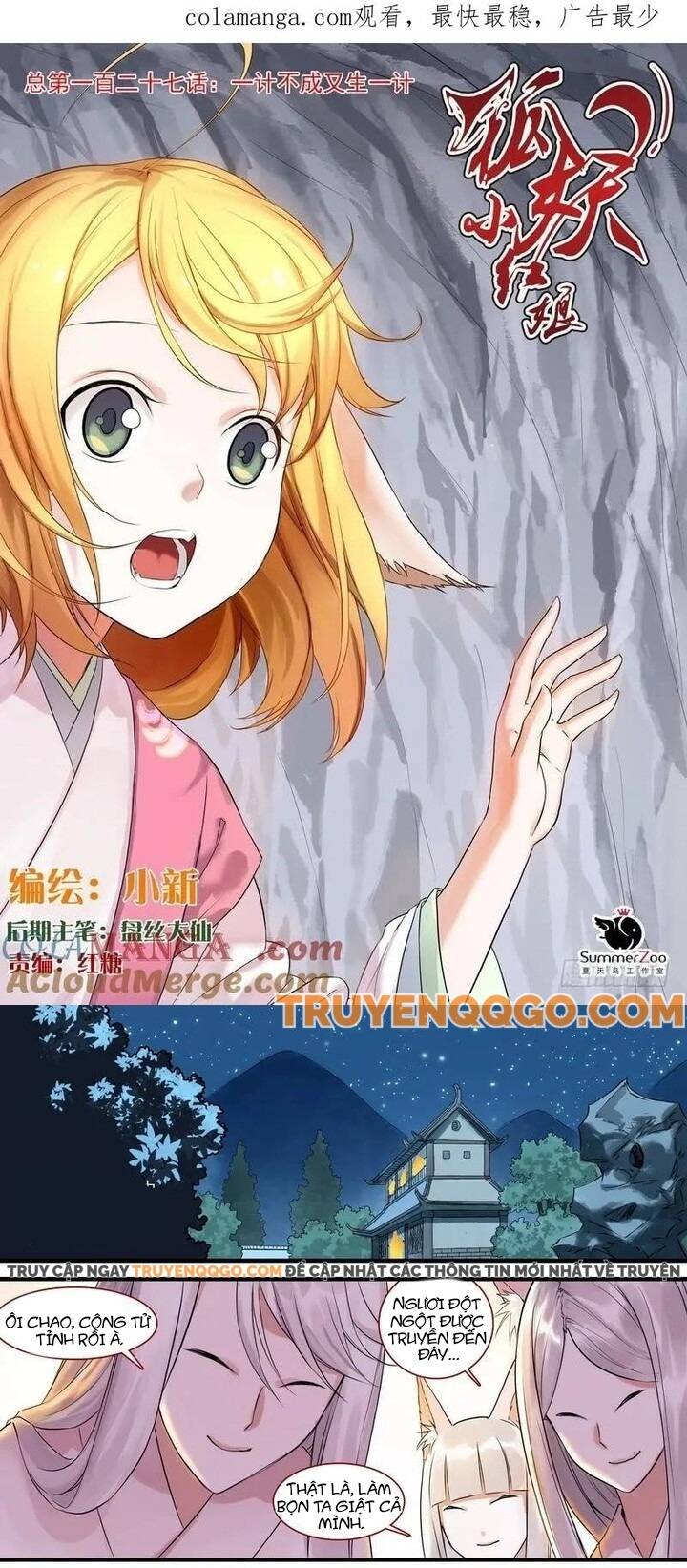 Hồ Yêu Tiểu Hồng Nương Chapter 127 - TC Truyện