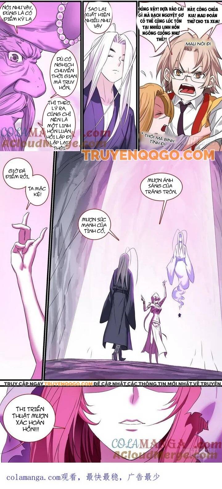 Hồ Yêu Tiểu Hồng Nương Chapter 142 - TC Truyện