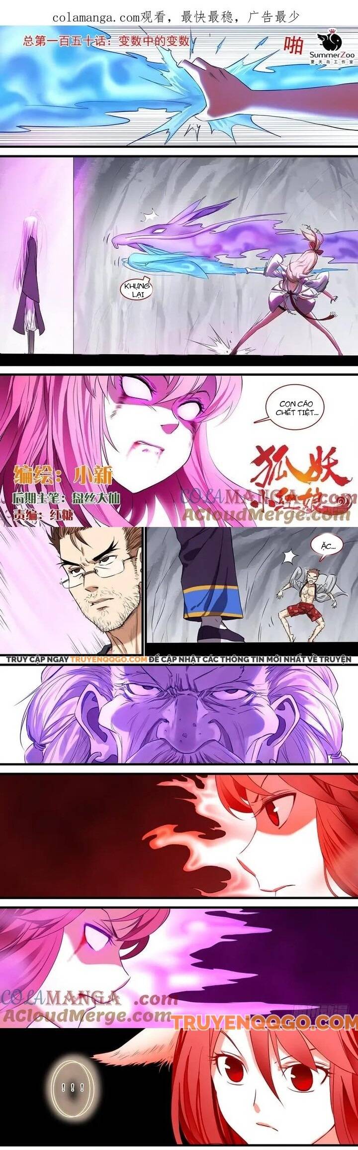 Hồ Yêu Tiểu Hồng Nương Chapter 150 - TC Truyện