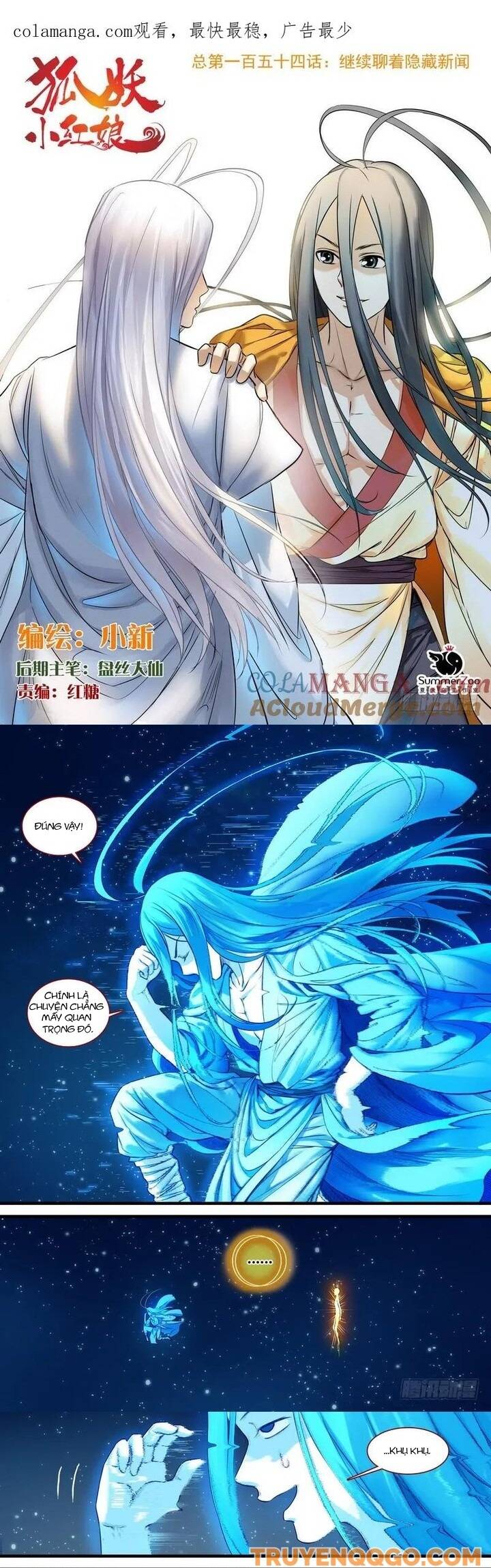 Hồ Yêu Tiểu Hồng Nương Chapter 154 - TC Truyện
