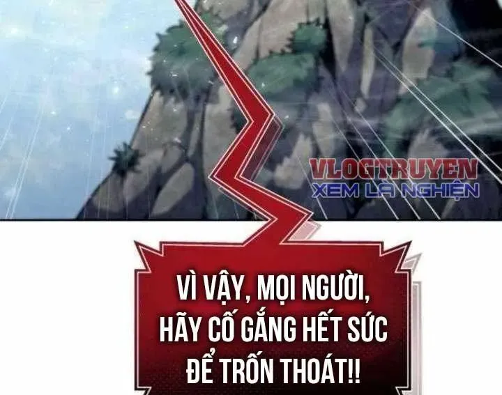 Urek Mazino 31