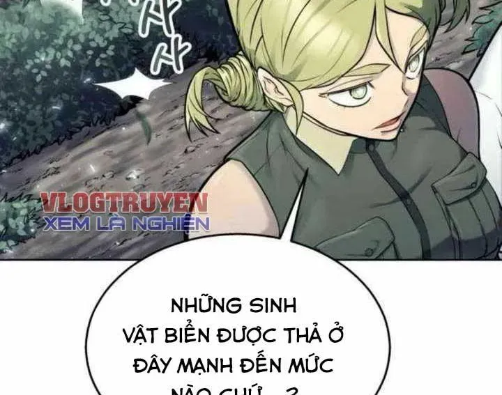 Urek Mazino 31