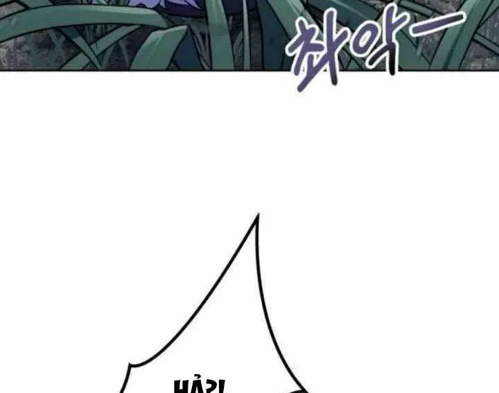 Urek Mazino 31