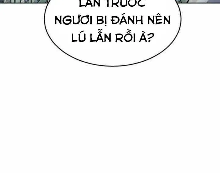 Urek Mazino 31