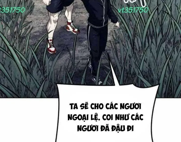 Urek Mazino 31