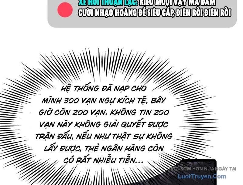 Thần Hào Như Ta, Làm Tra Nam Cũng Là Hợp Lý 14