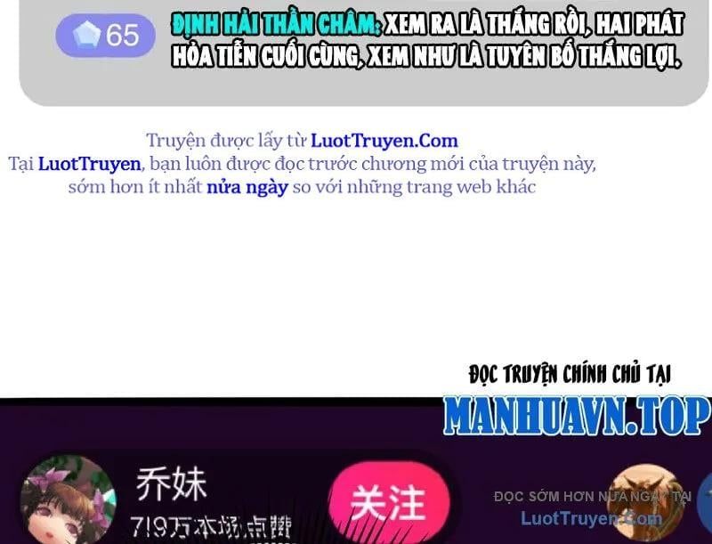 Thần Hào Như Ta, Làm Tra Nam Cũng Là Hợp Lý 14