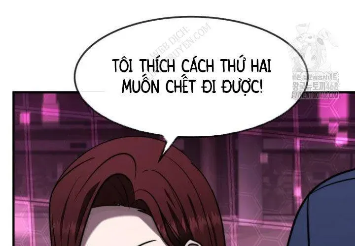 Thần Khí Huyền Thoại Của Người Chơi Thiên Tài 62