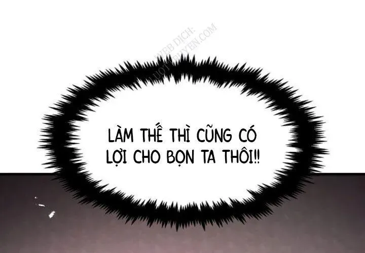 Thần Khí Huyền Thoại Của Người Chơi Thiên Tài 62