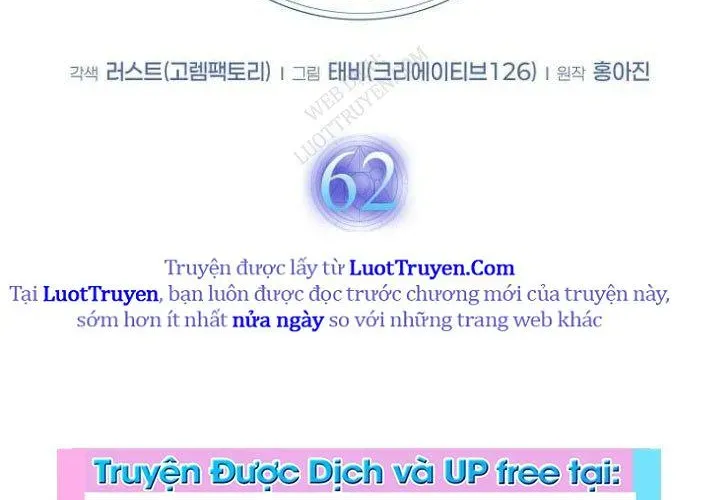 Thần Khí Huyền Thoại Của Người Chơi Thiên Tài 62