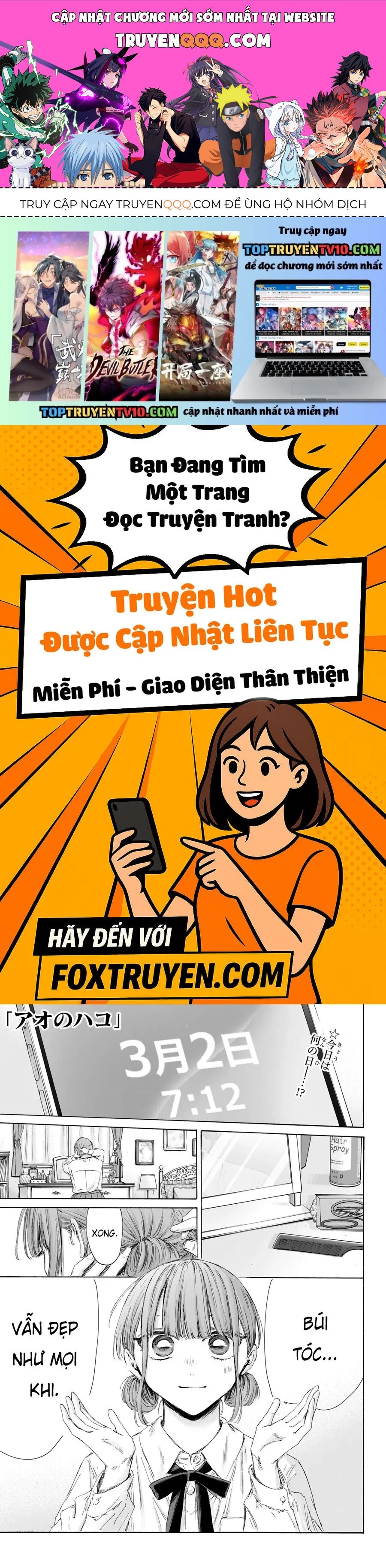 Blue Box Chapter 211 - TC Truyện