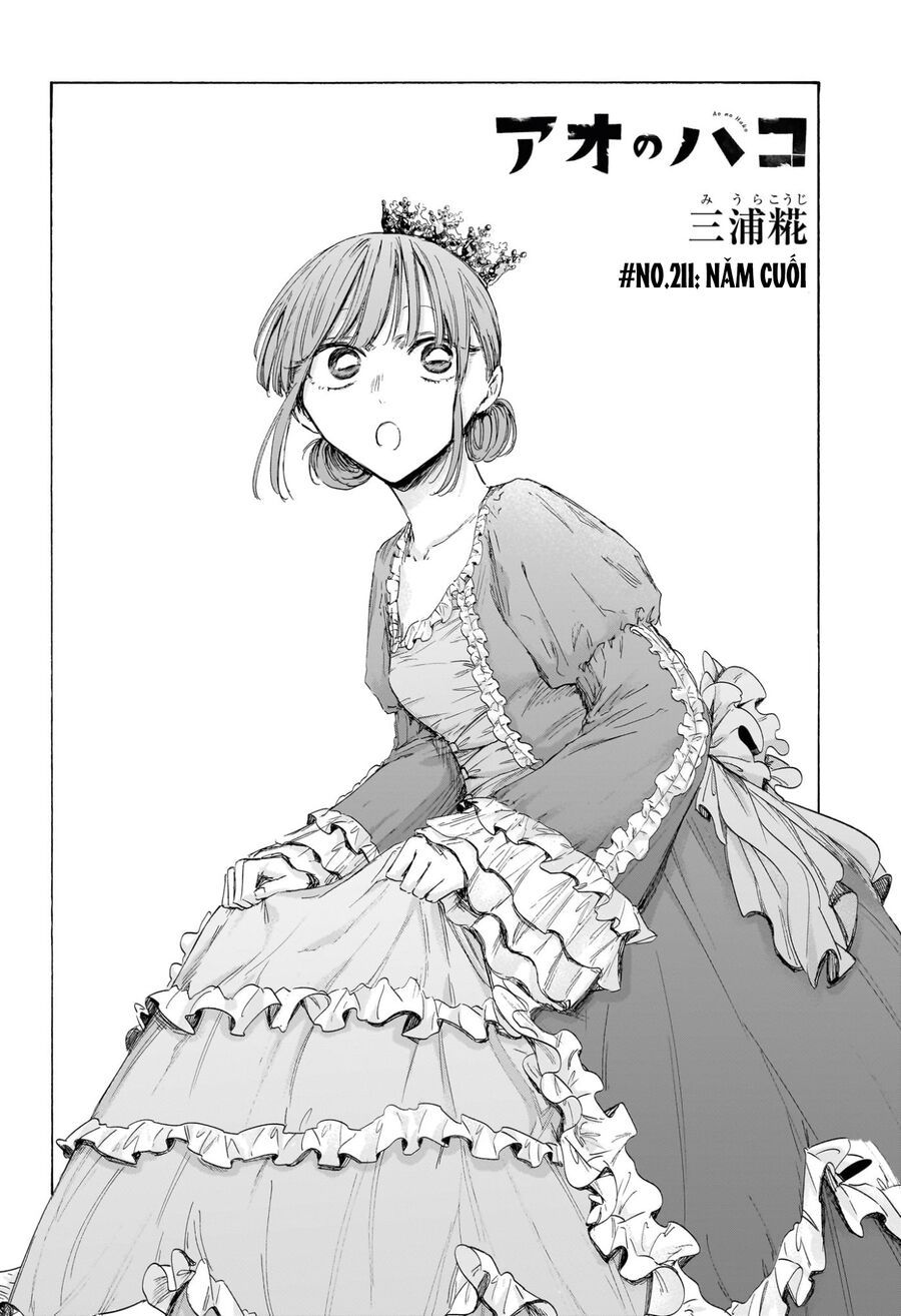 Blue Box Chapter 211 - TC Truyện