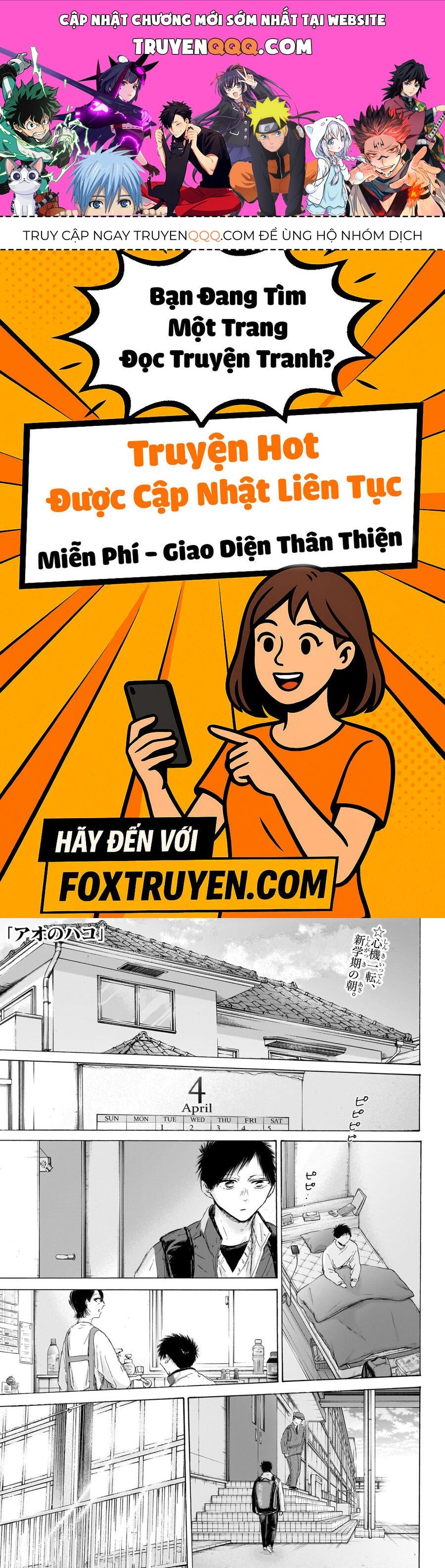 Blue Box Chapter 212 - TC Truyện
