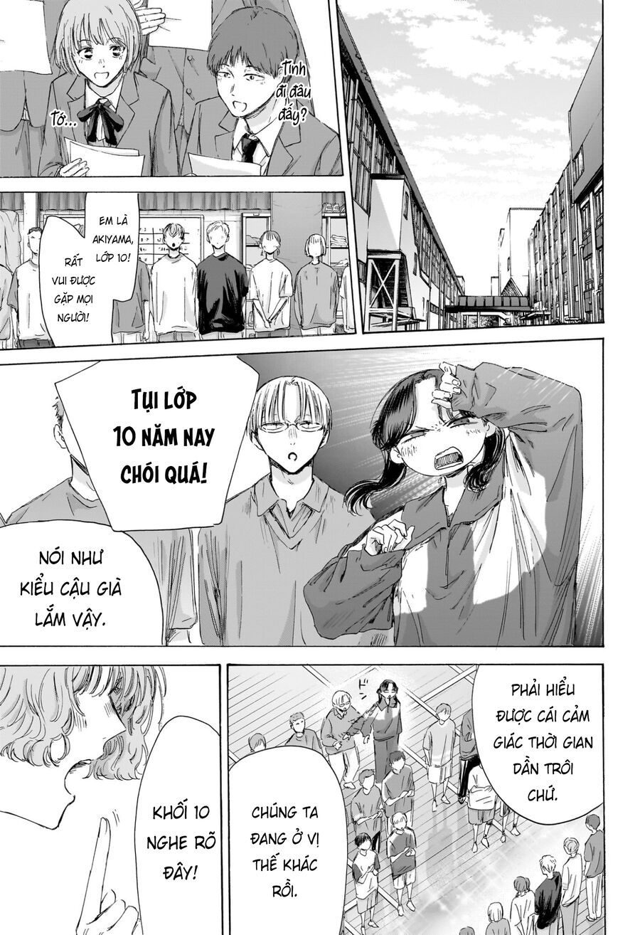 Blue Box Chapter 212 - TC Truyện
