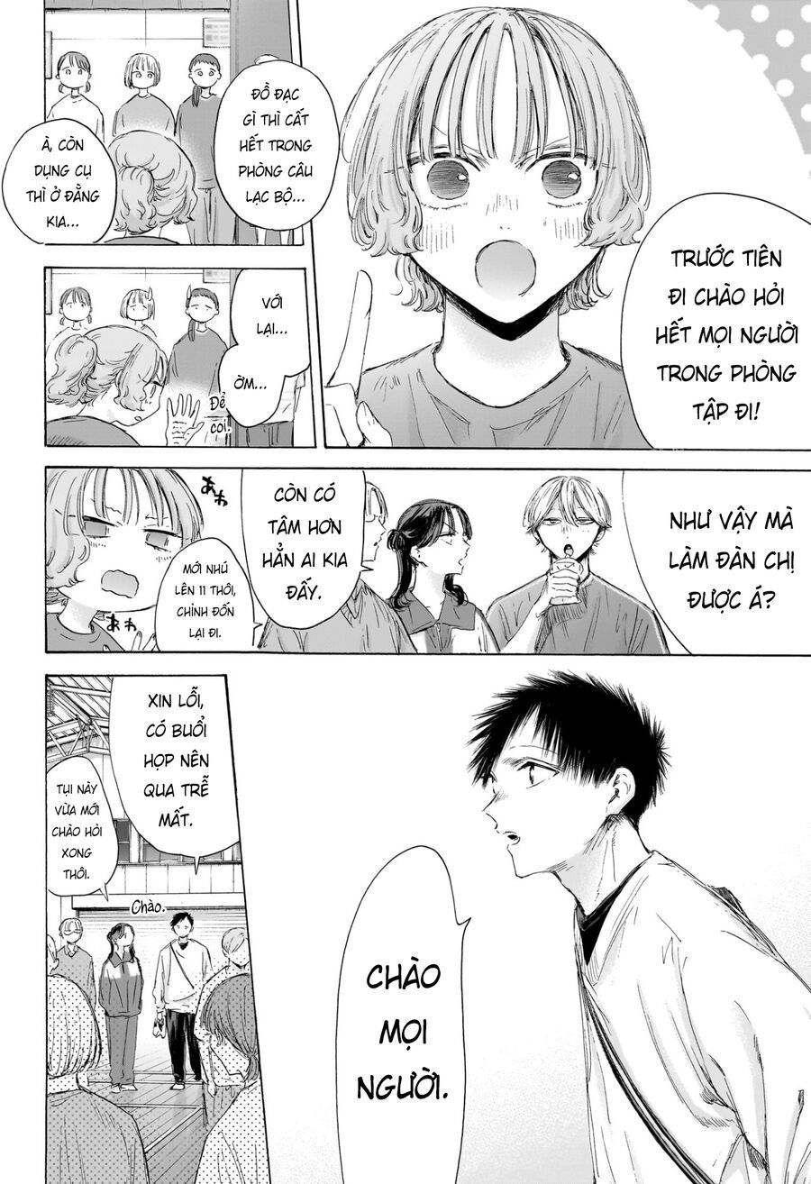 Blue Box Chapter 212 - TC Truyện
