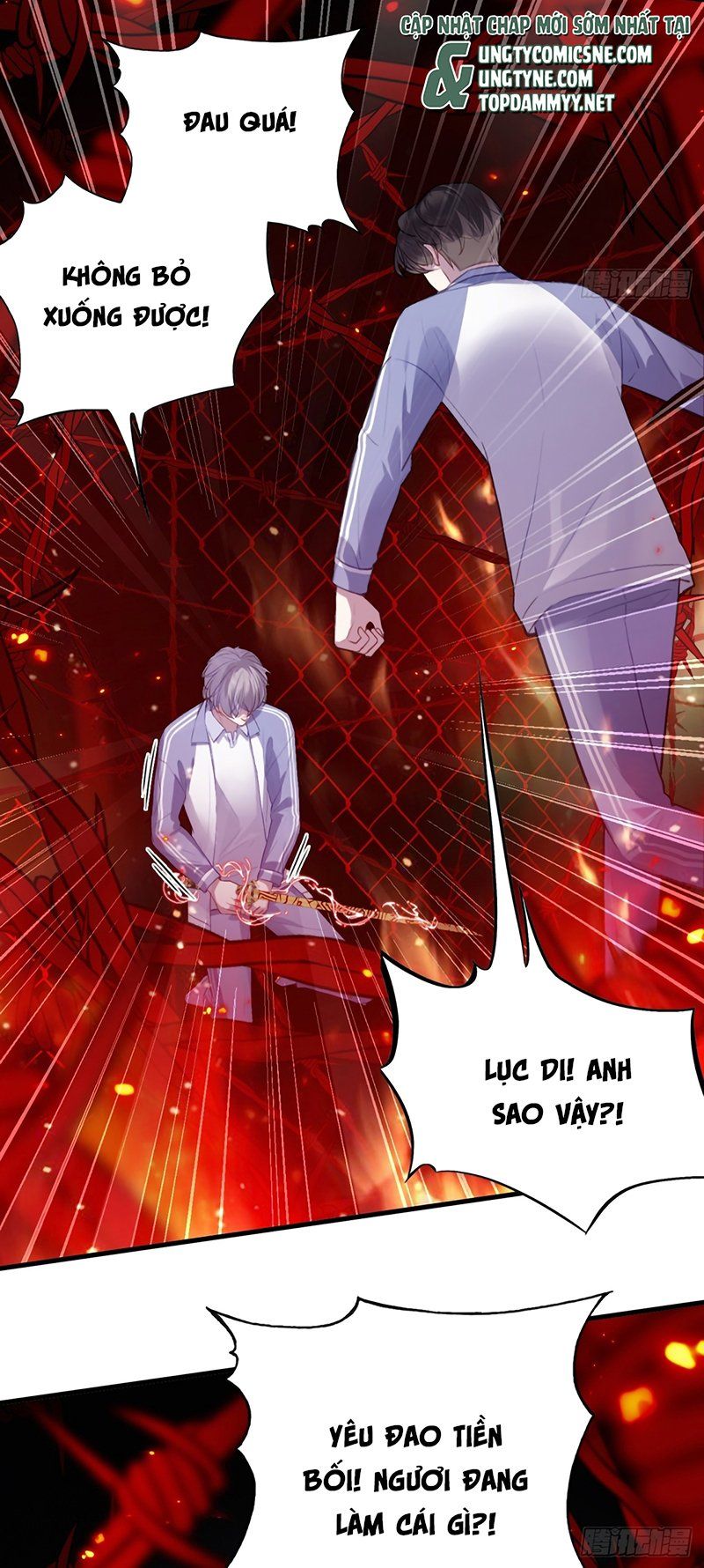 Chapter 135 - Image 18