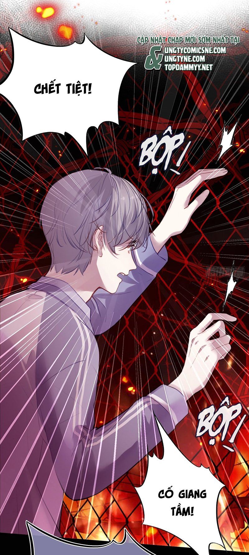 Chapter 135 - Image 4