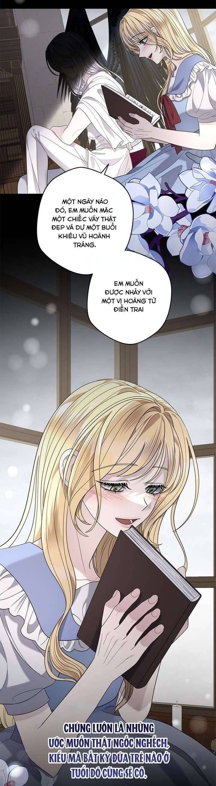 Dụ Hoặc 21