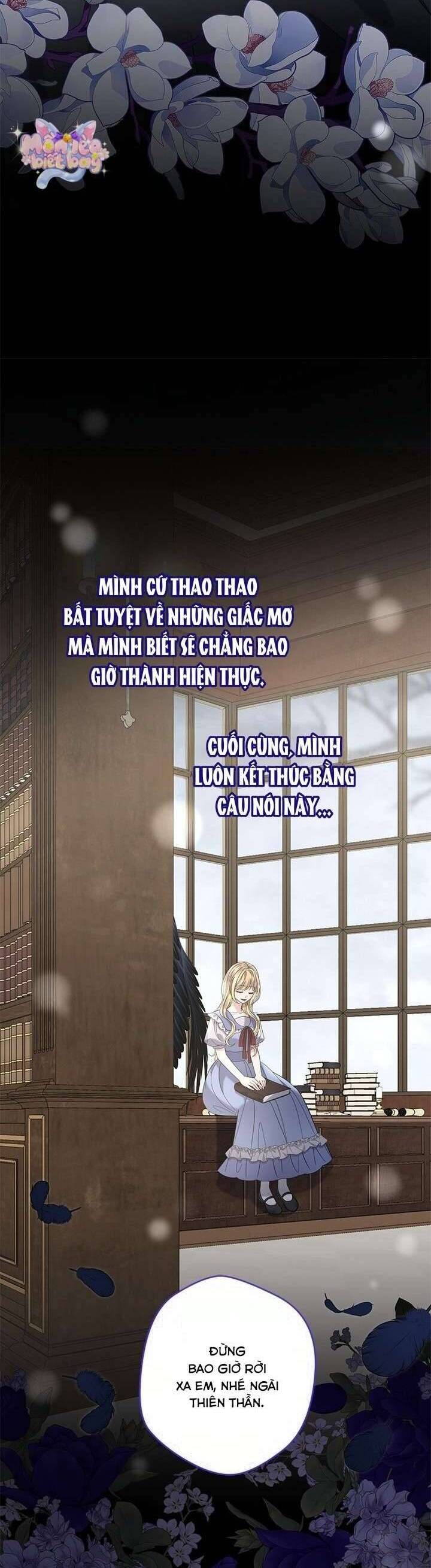 Dụ Hoặc 21