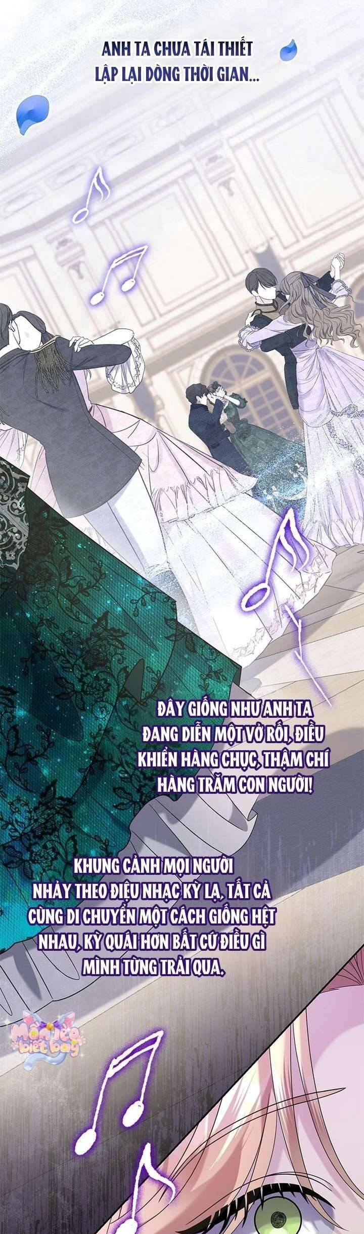 Dụ Hoặc 21