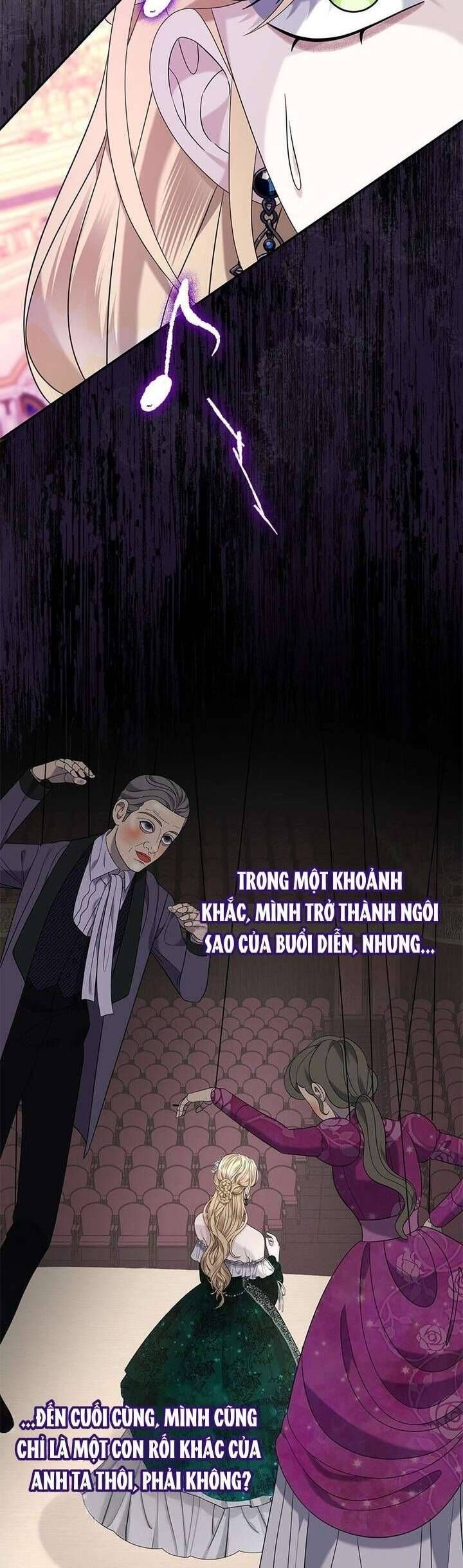 Dụ Hoặc 21