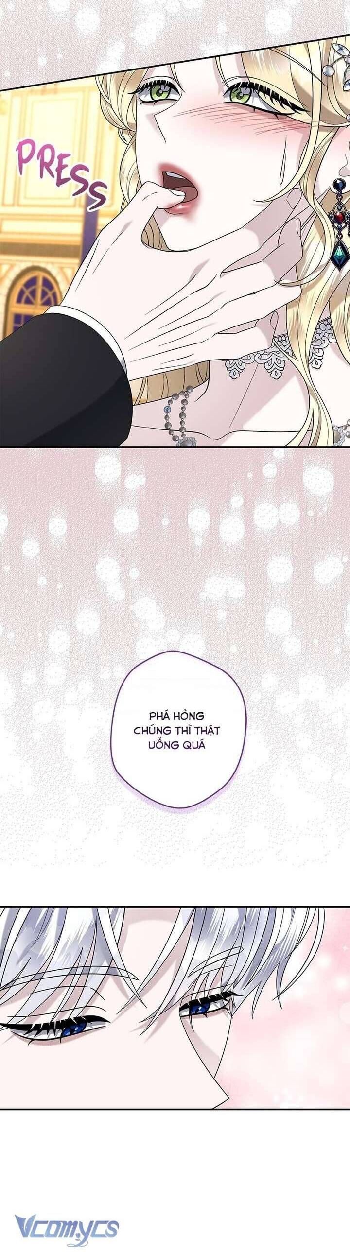 Dụ Hoặc 21