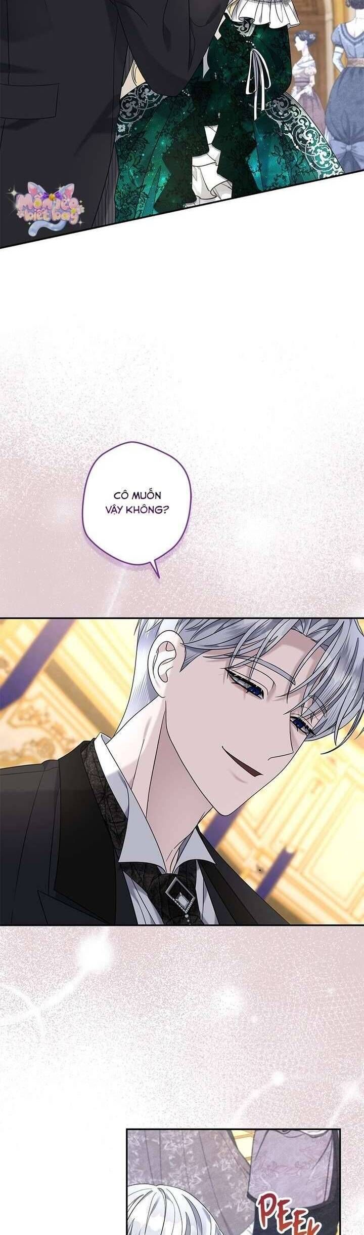 Dụ Hoặc 21