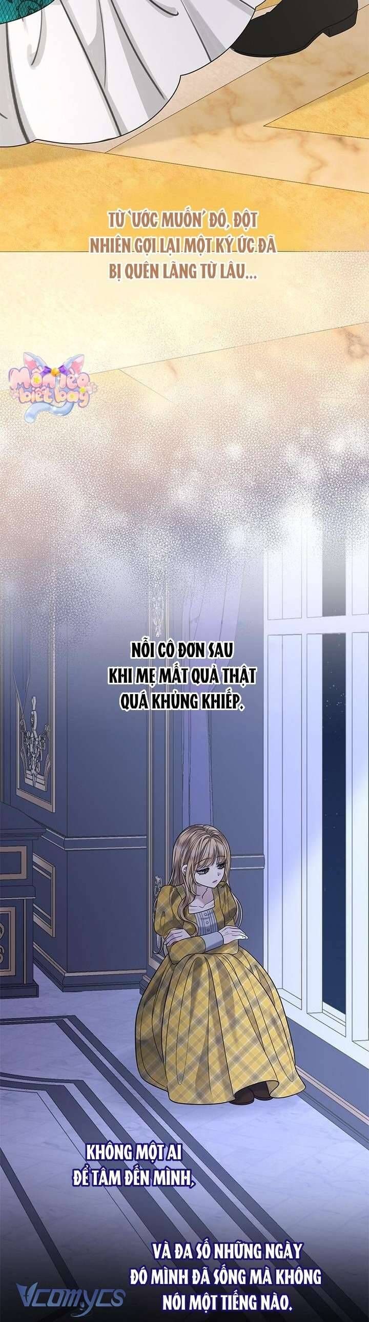 Dụ Hoặc 21