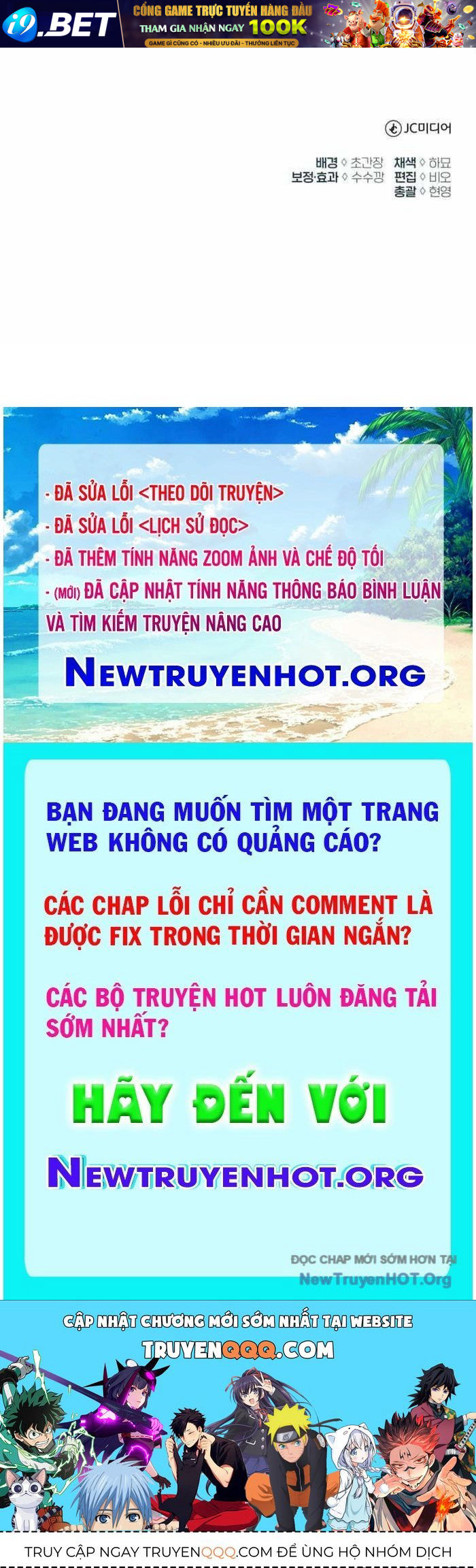 Nettruyen Truyện tranh online