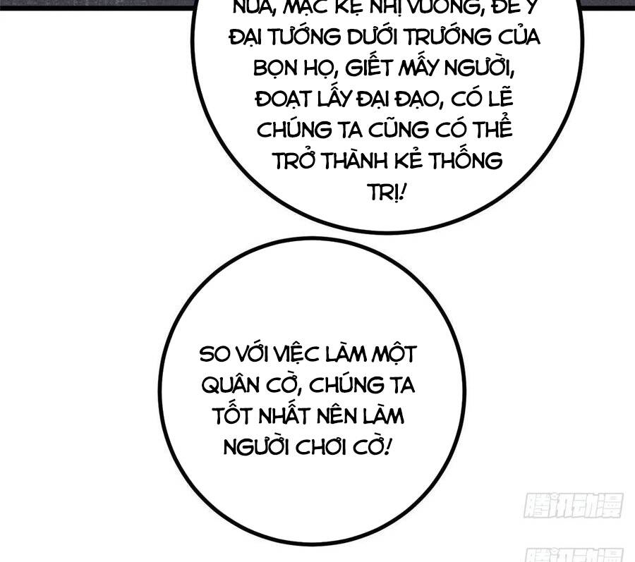 Toàn Cầu Cao Võ 333