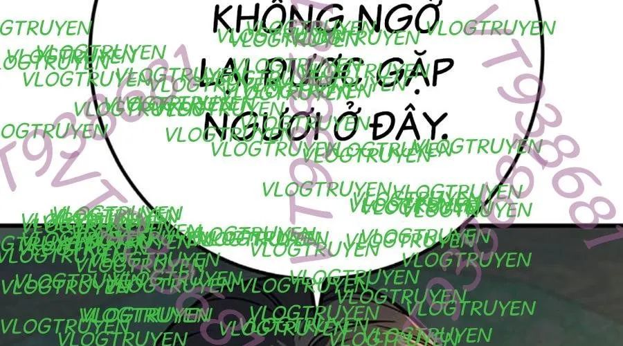 Thanh Kiếm Của Hoàng Đế Chapter 105 - TC Truyện