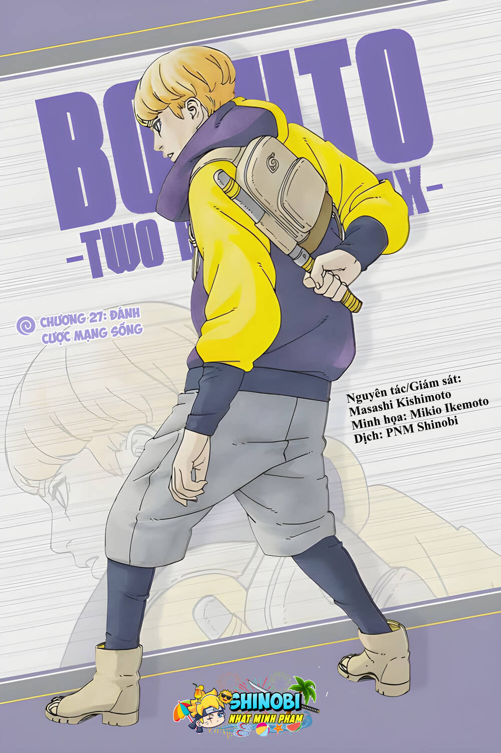 Chapter 126 - Image 2