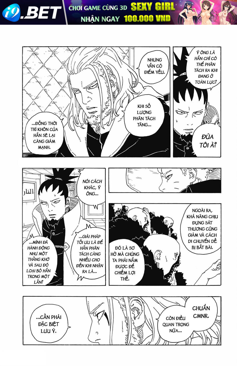 Chapter 126 - Image 15