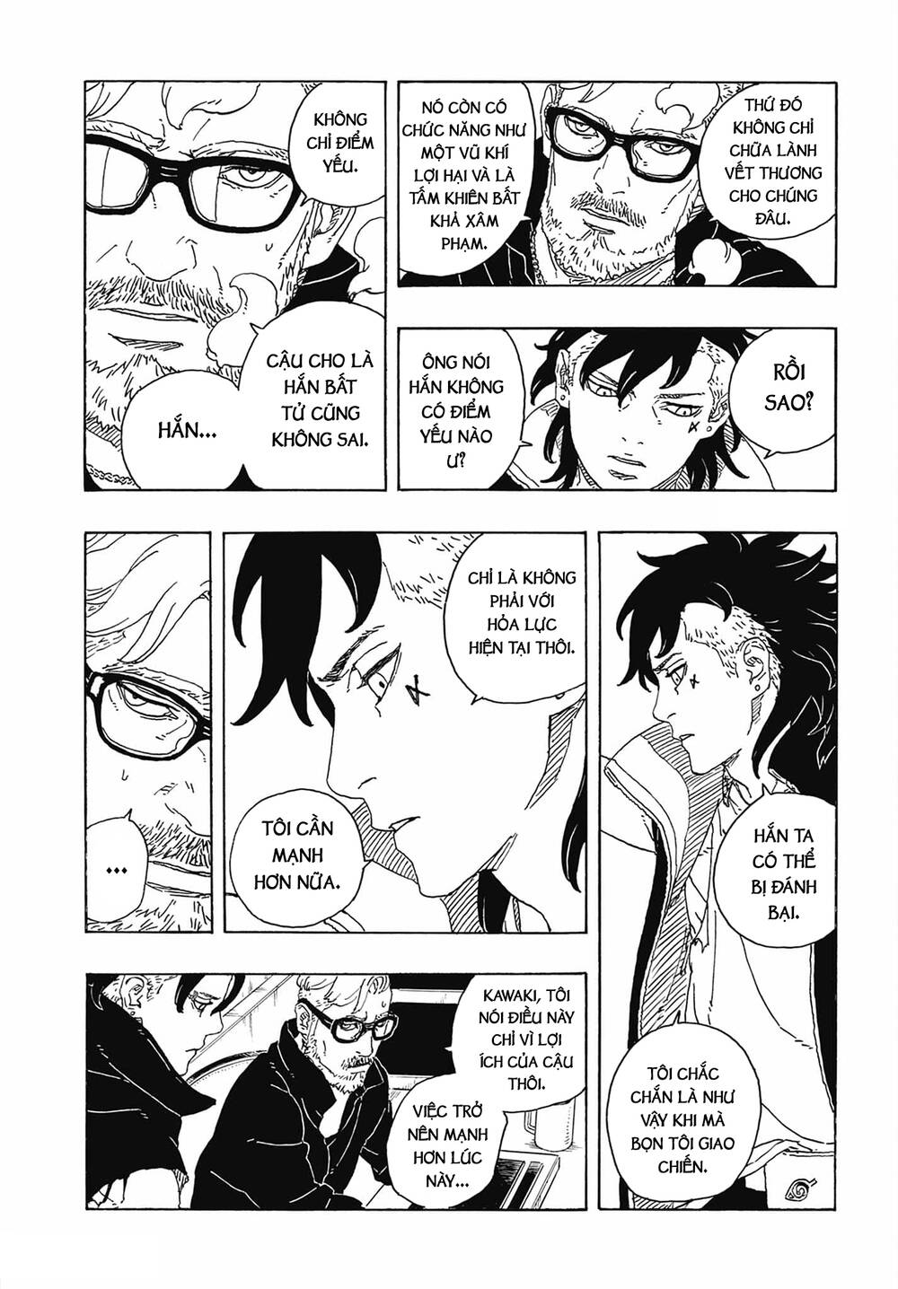 Chapter 126 - Image 25