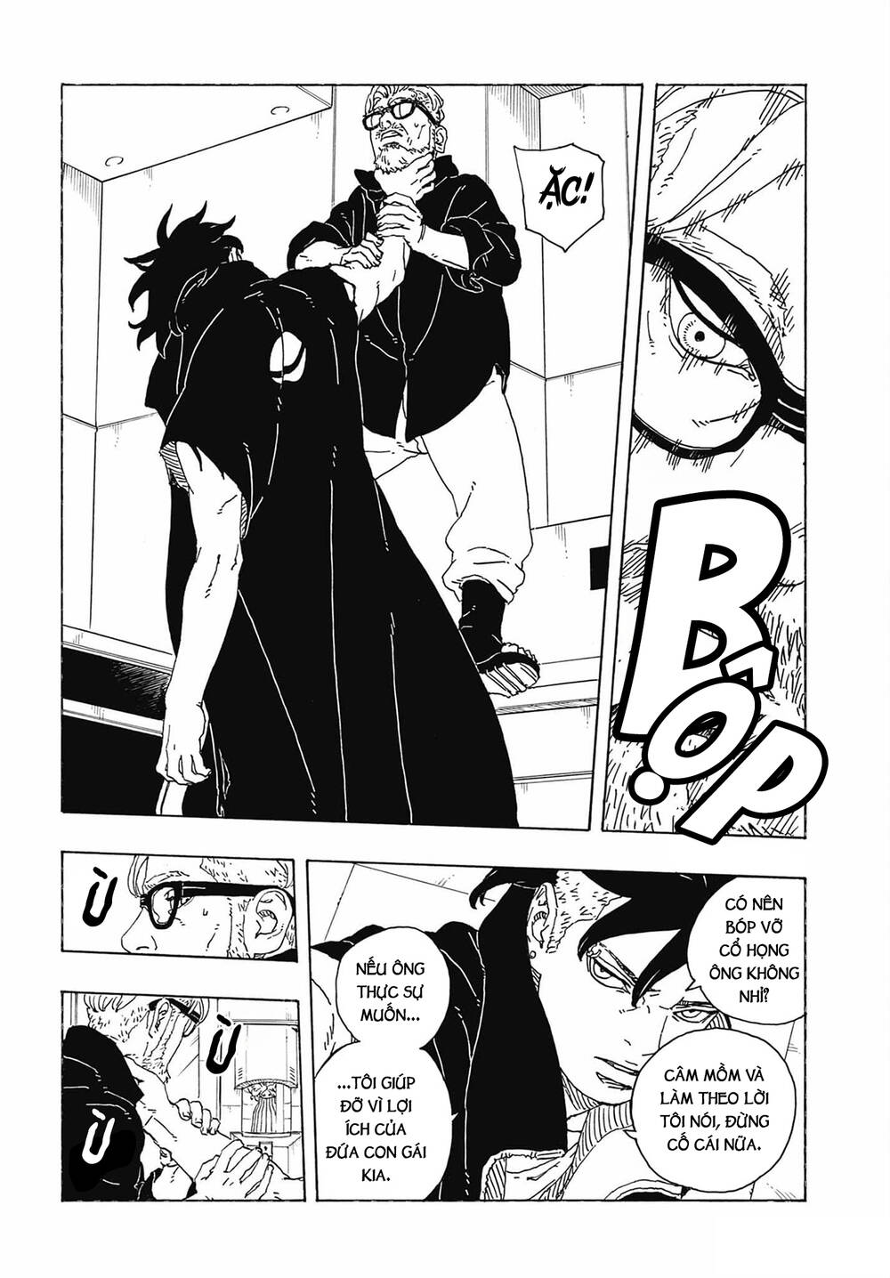 Chapter 126 - Image 26