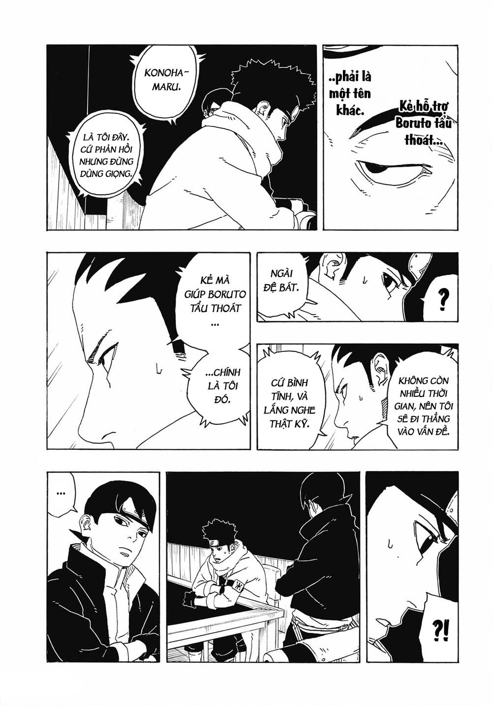 Chapter 126 - Image 31