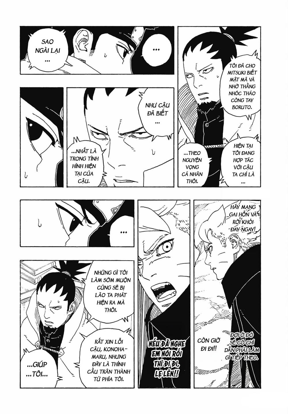 Chapter 126 - Image 32