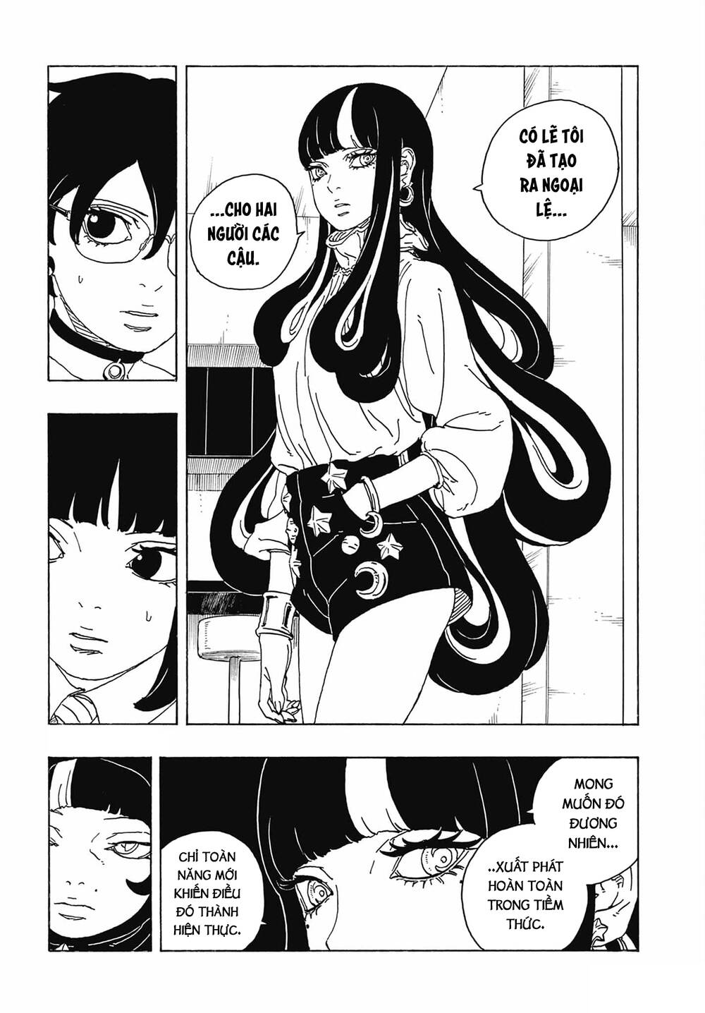 Chapter 126 - Image 6