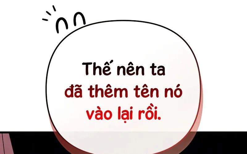 Ta Sẽ Phá Hủy Đất Nước Này 57