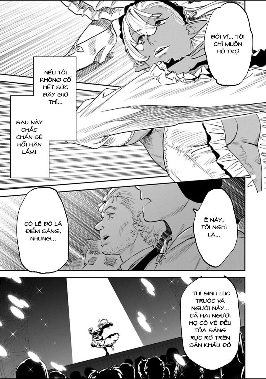 Fantasy Bishoujo Juniku Ojisan To 197