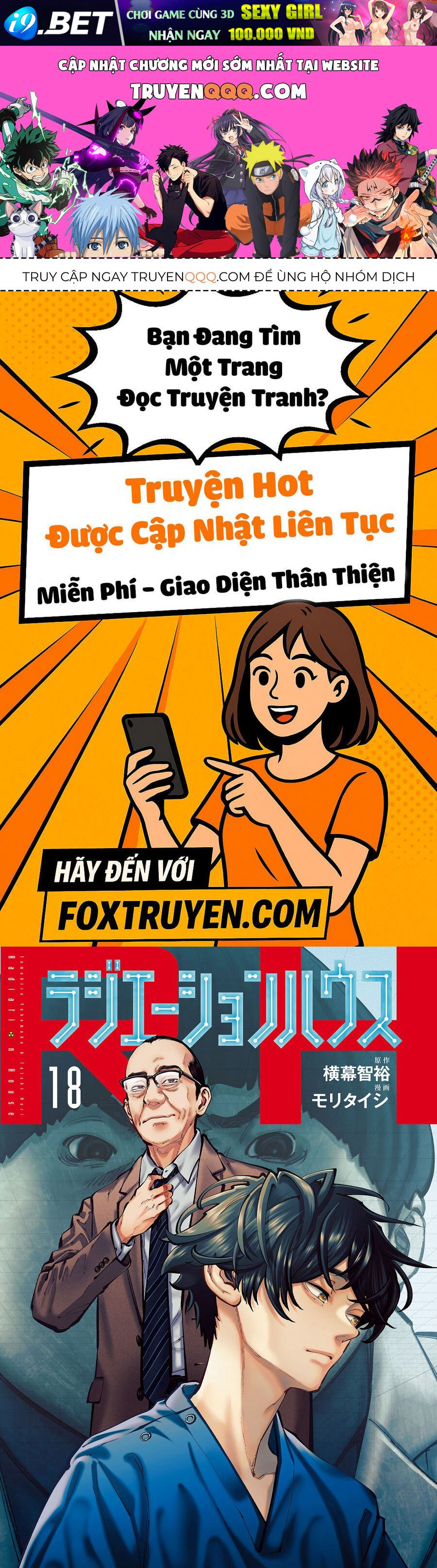 Radiation House Chapter 142 - TC Truyện